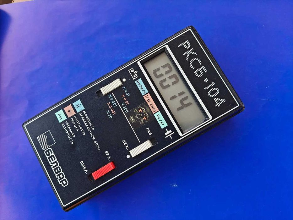 Detector dozimetru Belvar RKSB-104 PROFI ratiatii GAMMA BETA X-ray