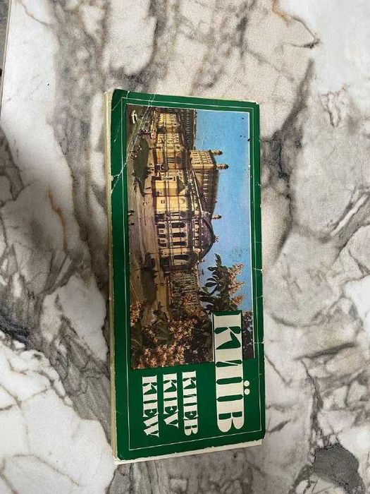 21 открытка "КИЕВ"