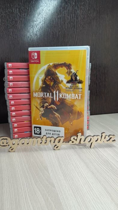 Игры диски подписки