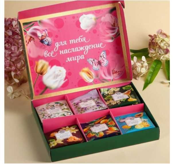 подарочный набор чайный женский