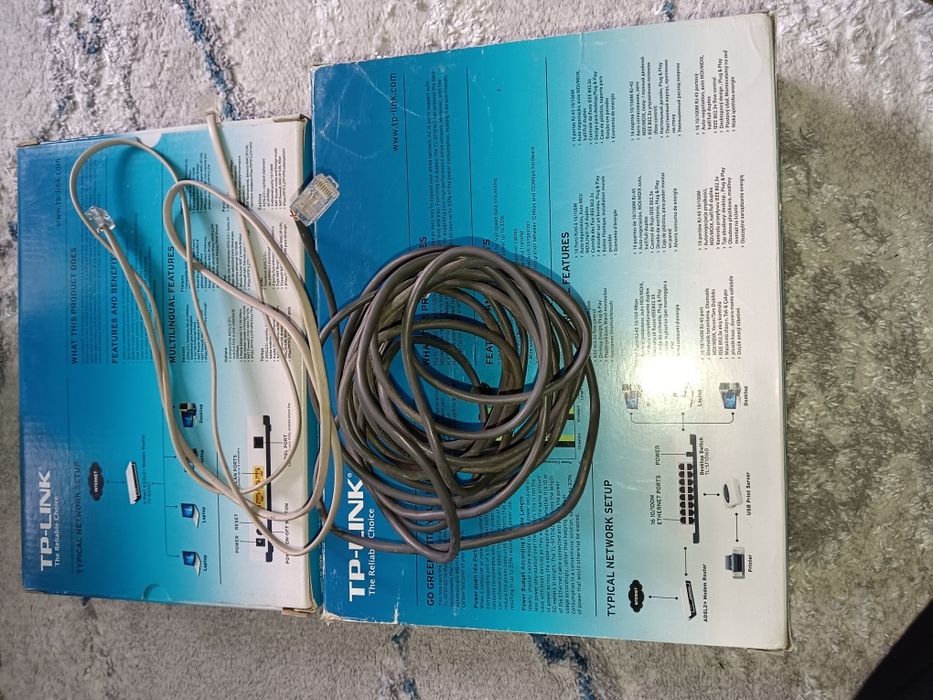 2 роутер домашний