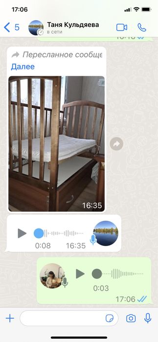 Продам кровать