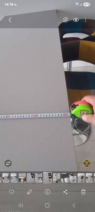 Кухненски сет за хранене 150-62-90