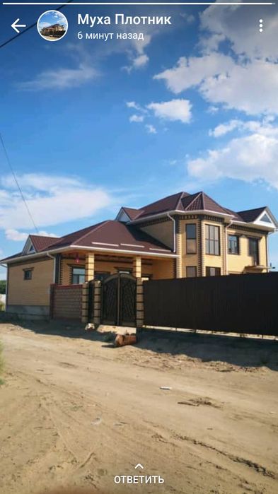 Өзбек мастерлер бригадасы