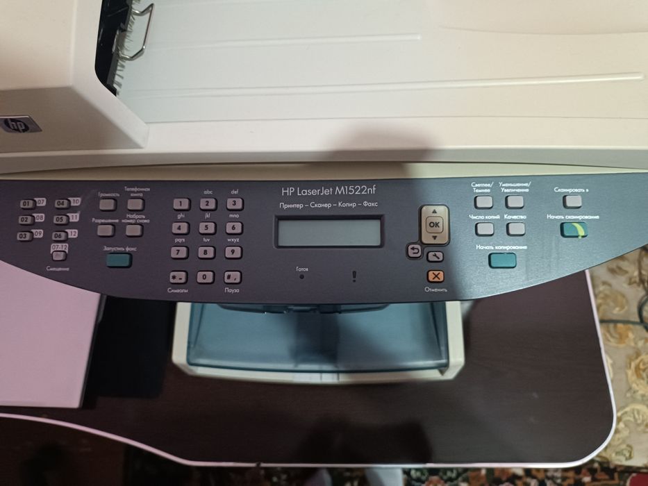 HP LaserJet M1522nf — Printer, skaner, kopir, faks