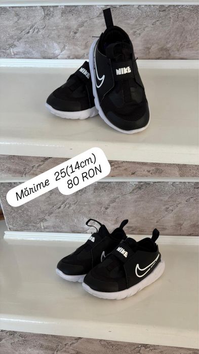 Adidasi  Nike Adidas Reebok