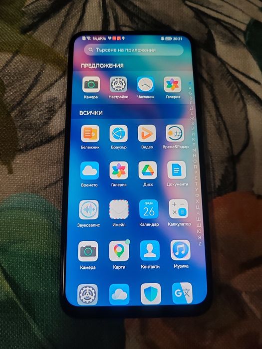 Huawei P Smart Pro