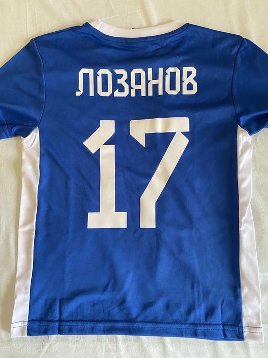 Детски екип за футбол и баскетбол, тениска Левски
