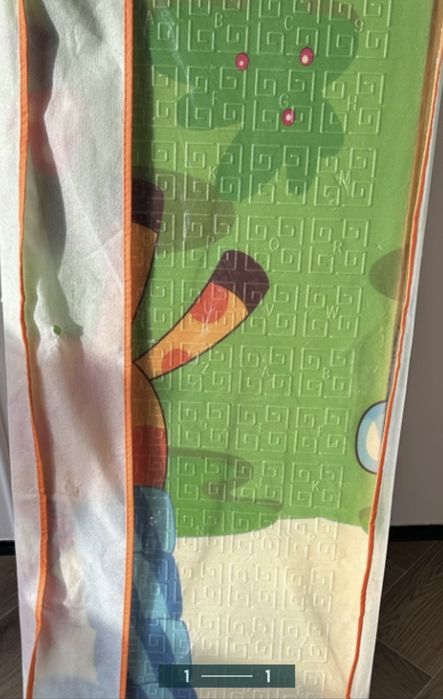 Детский коврик с чехлом