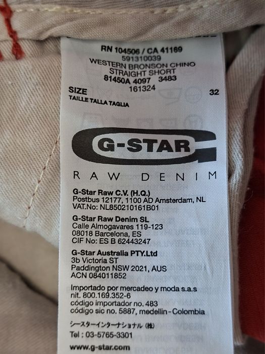 G-star-Ориг.къси панталони