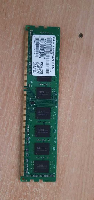 Продаю Оперативную память DDR3  8 и 4 гб