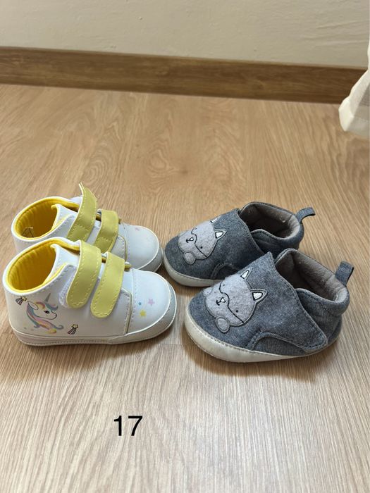 Буйки за прохождане летни/зимни