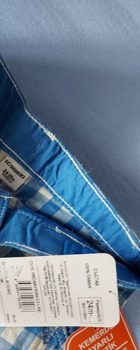 3 бр. Нови къси панталонки с етикети