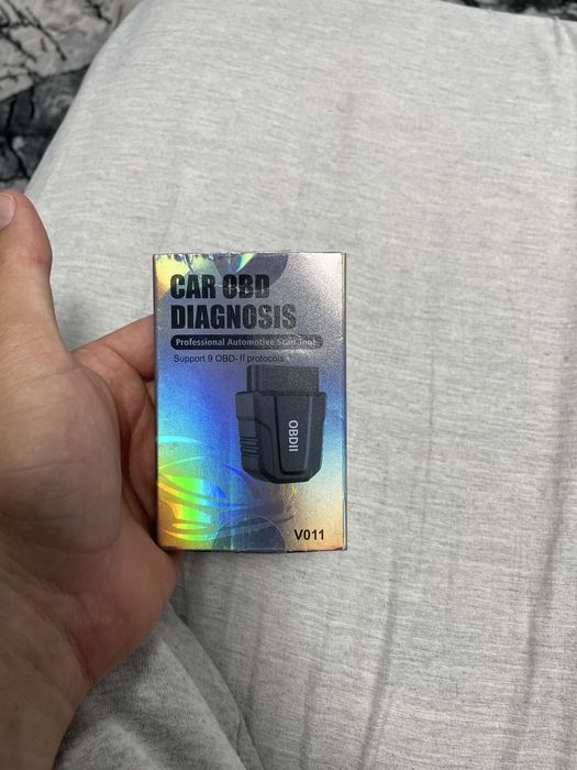 OBD2 Диагностика за автомобил