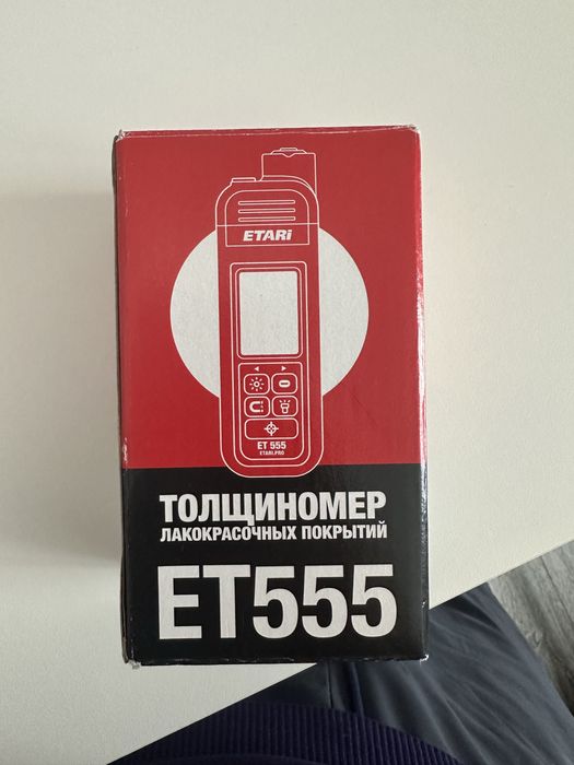 Продается Толшиномер ЕТ555