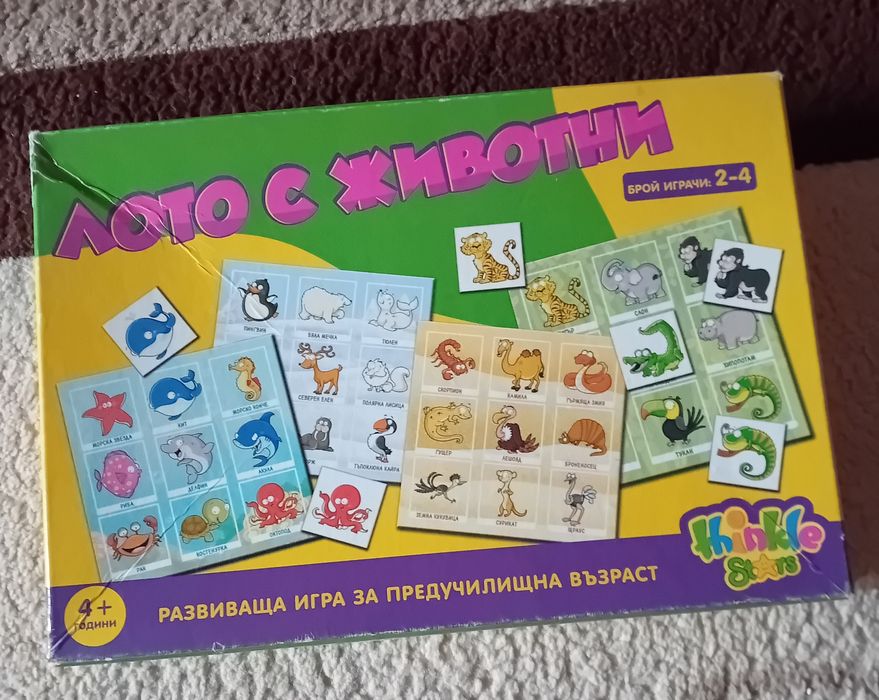 Детски настолни игри