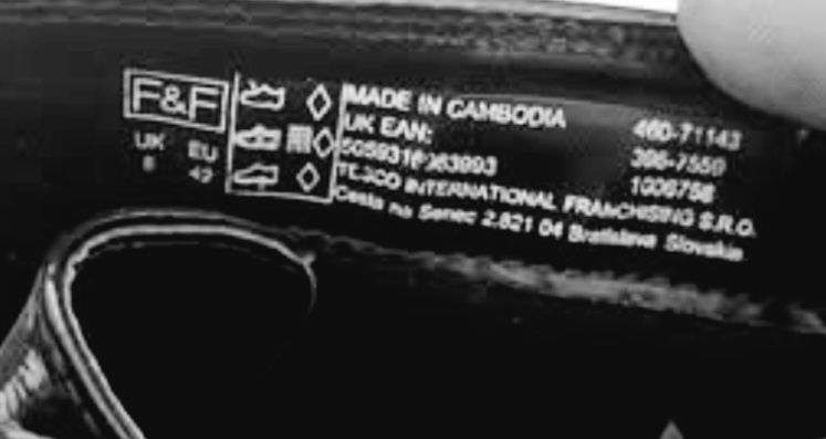 Cizme piele Cambodia nr.40