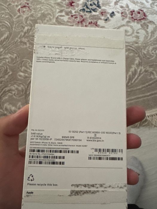 Айфон 16 продаю