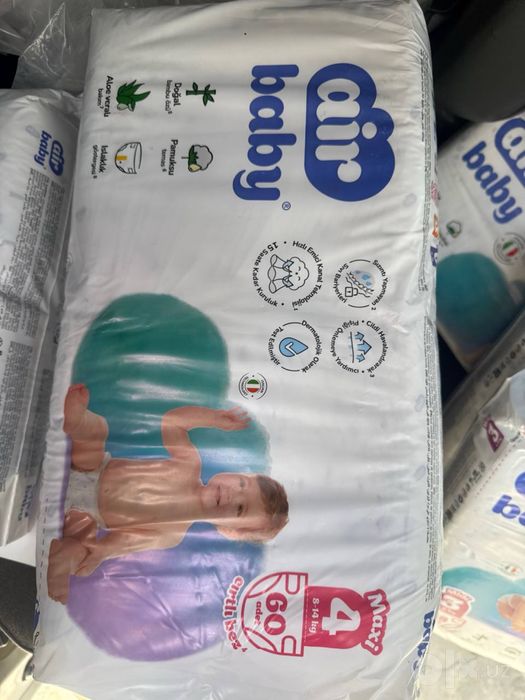 Pampers AIR BABY Turetskiy