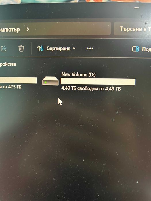 Външен харддиск 5TB Seagate