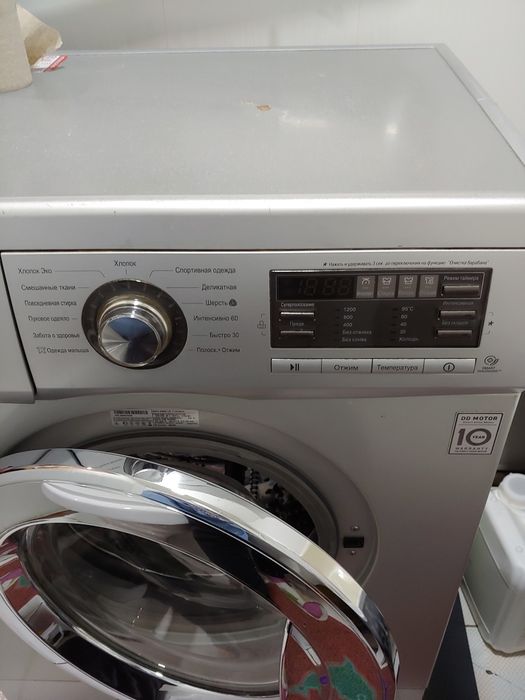 Продам стиральную машинку