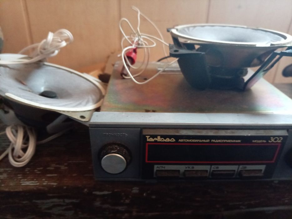 Мафон радио для машины