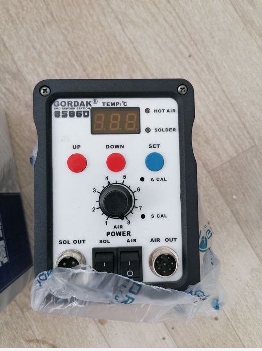 Пояльная станция