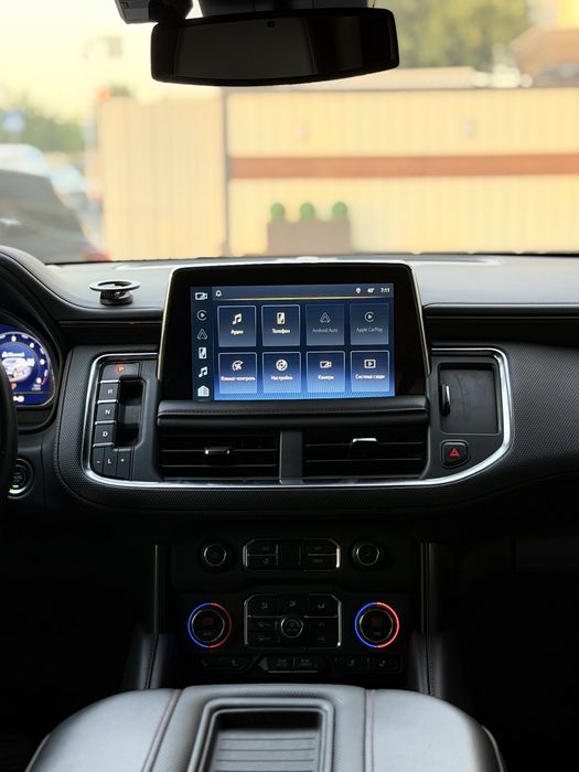 Chevrolet Tahoe RST 2023