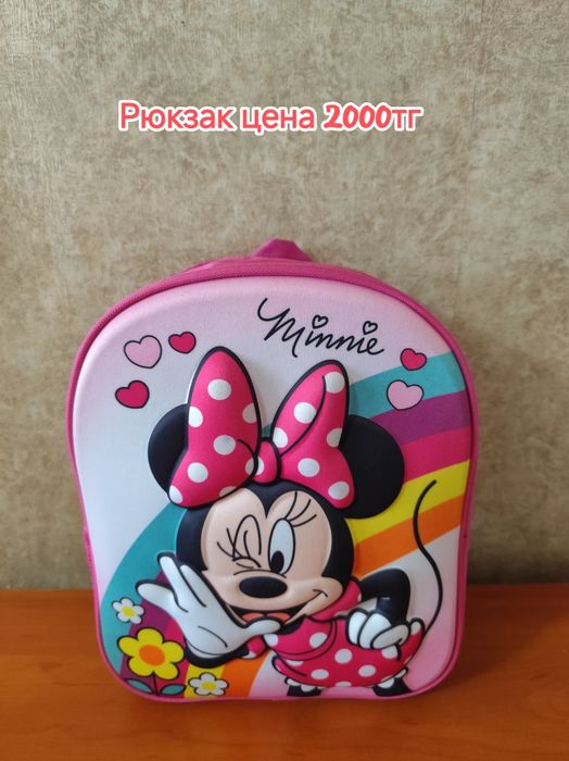 Продам рюкзаки детские в хорошем состоянии, листайте карусель.