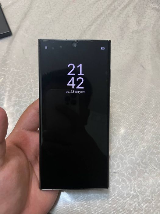 Samsung S23 Ultra