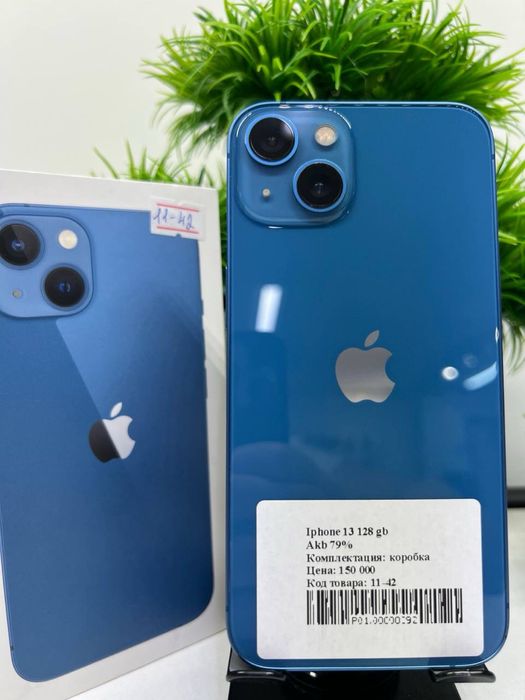 Iphone 13 128 gb
