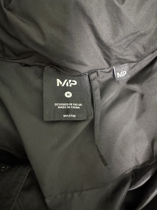 Мъжко яке My Protein(MP)