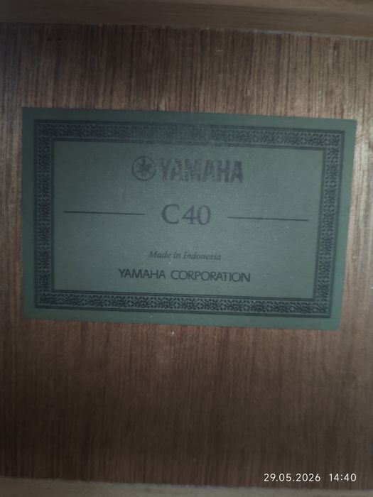 Класическая гитара С40