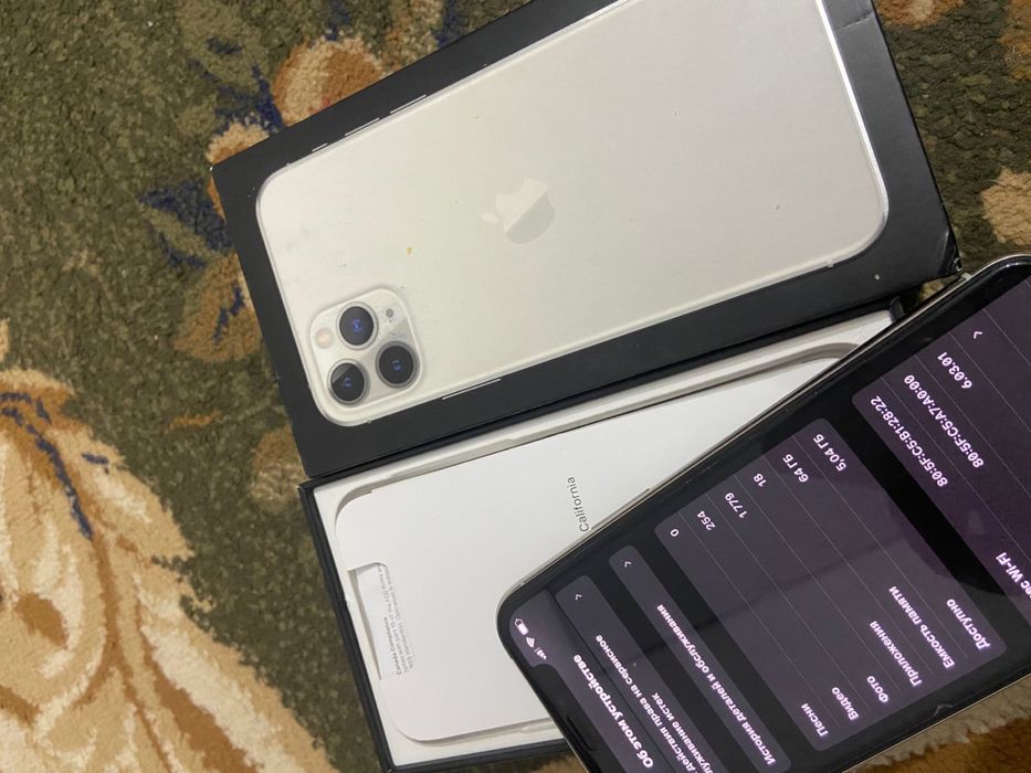 Аифон 11про цена 55000