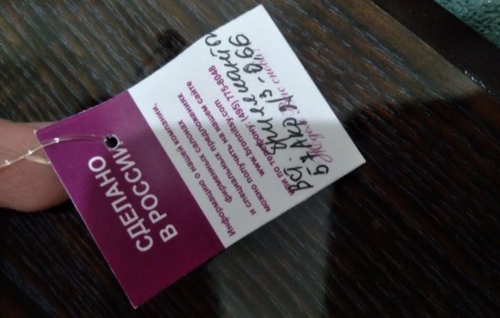 Продам золотые бриллиантовые