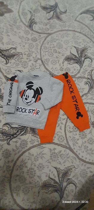 Двойка для мальчиков