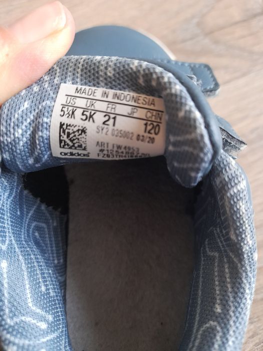 Маратонки Adidas ADVANTAGE