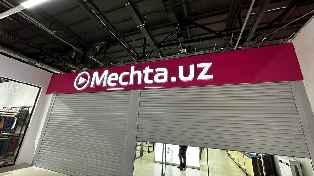 Tashqi reklama xizmatlari