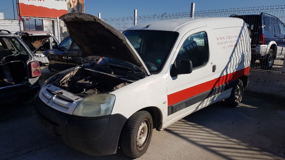 Ситроен Берлинго 2006г. На части 1.9 дизел 70к.с. дизел