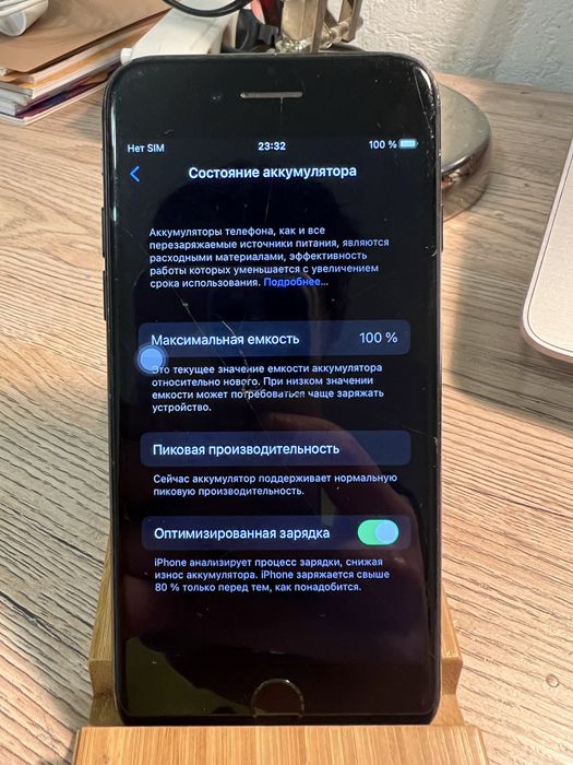 iPhone 7 Black (Черный) — 100% АКБ + кабель зарядки