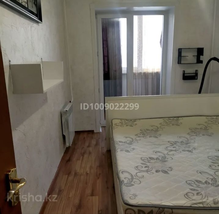 Продается срочно