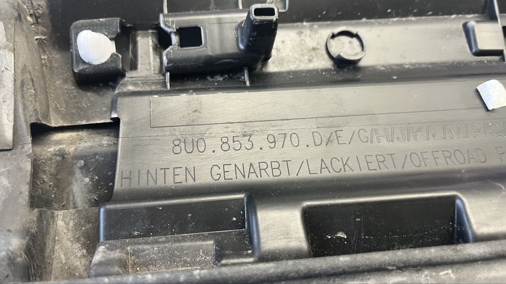 2 броя Декоративна лайстна на задна дясна врата Audi Q3 (2011-2017)