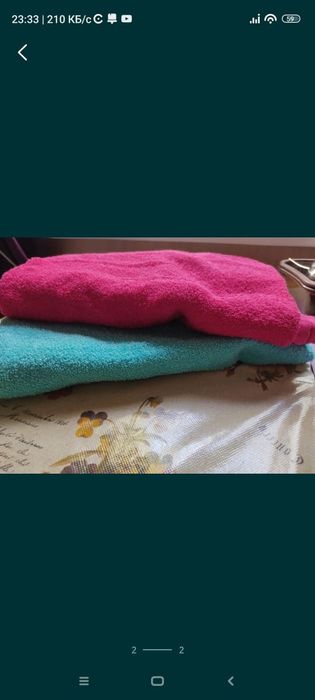 Банные полотенца