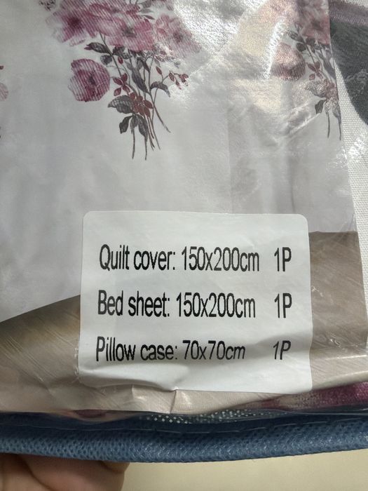 Постель 1 человека