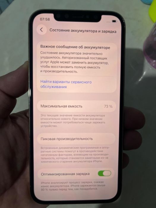 Айфон 12 про 128 гб IPhone 12 pro хорошом состояний