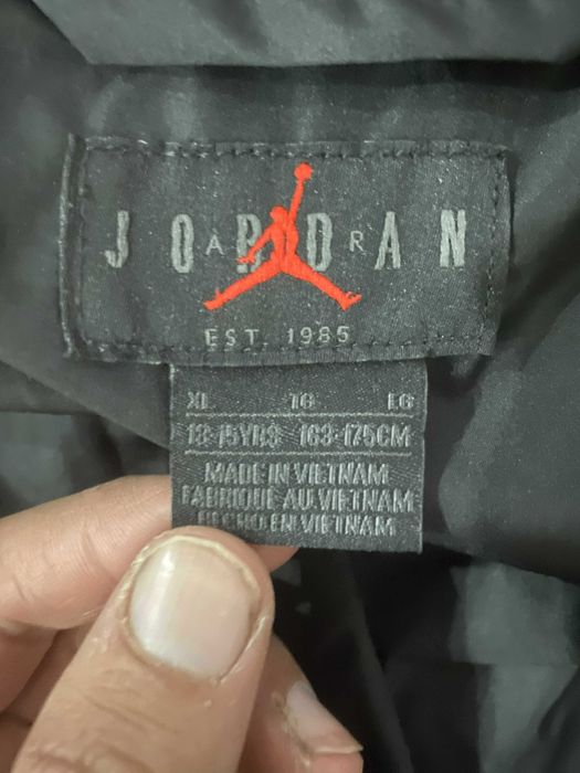 Унисекс яке Jodan