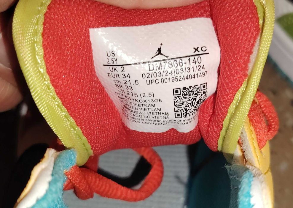 Детски маратонки Air Jordan 34 номер - ПРОМО - 59 евро