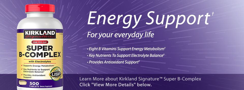 Super B-Complex комплекс витаминов США от Kirkland БАД 500 таблеток