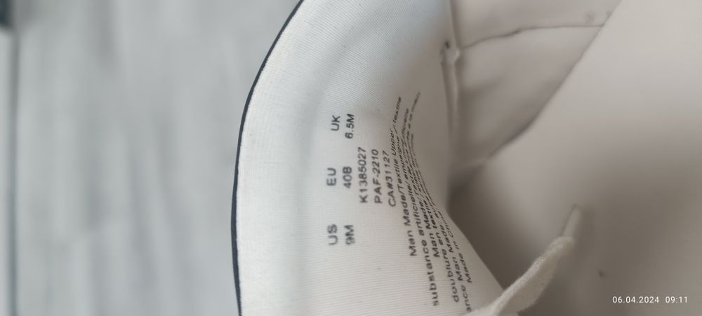 Дамски кецове DKNY