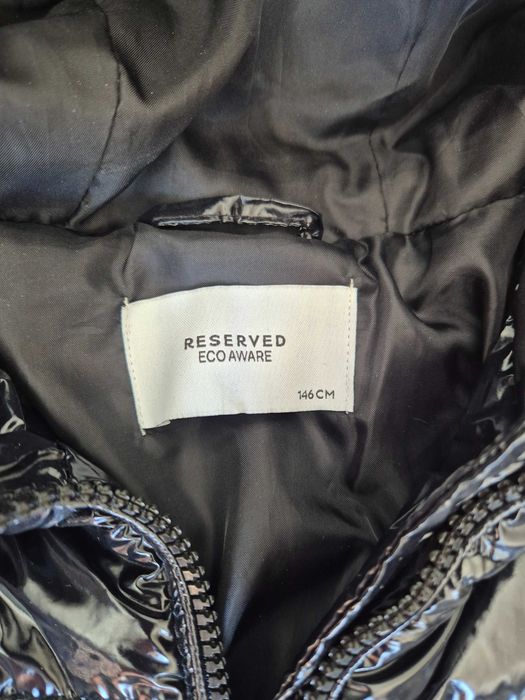 Детско яке Reserved